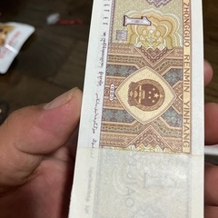 希少中国旧紙幣新品未使用5角100枚10000円1角10000円100枚の画像