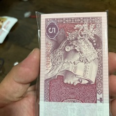 希少中国旧紙幣新品未使用5角100枚10000円1角10000円100枚の画像