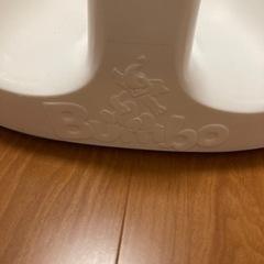 Bumbo【訳あり】の画像
