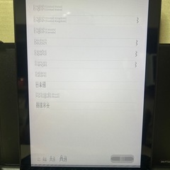 FireHD10+キーボードの画像