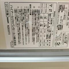 ハイアール窓エアコン JA-18L（冷房専用）の画像