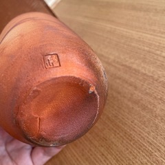 萩焼　渡辺城山造　湯呑み　陶器製の画像