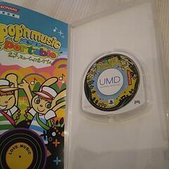 ゲーム27の画像