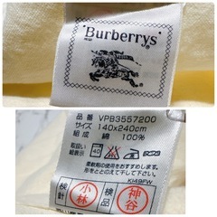 Burberrysのタオルケットとシーツの画像