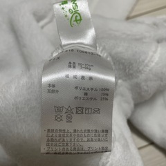 ミニーちゃんのポンチョの画像