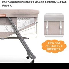 ベビーベッドの画像