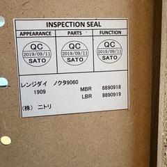 ニトリ　レンジ台　ノクタ9060の画像
