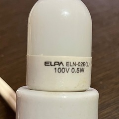 常備灯にいかがでしょう？の画像