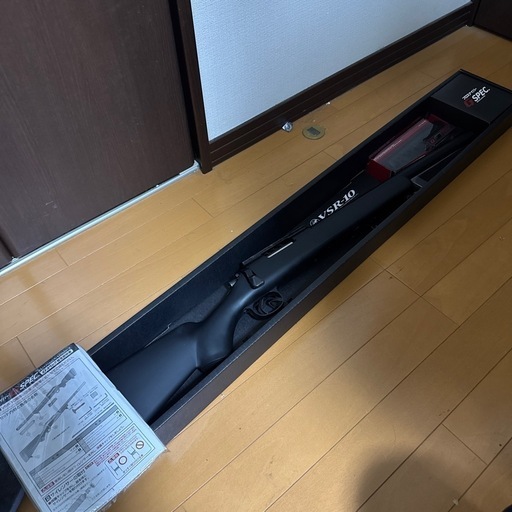 VSR-10 Gspec