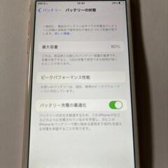 OUKITEL　 C57S  .   iPhone 7   ２機種セット！の画像