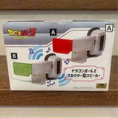 ドラゴンボールスピーカー型スカウター2種の画像
