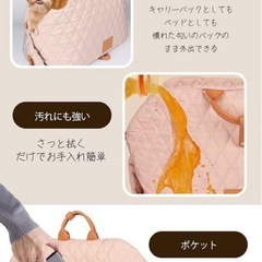 キャリーバッグ ペットバッグ スリング 犬 猫 病院 外出 ライトカーキ Mの画像