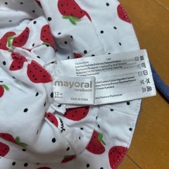 mayoral ハット 12Mの画像