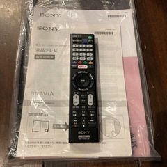SONY BRAVIA 2016年製　43型　美品ですがジャンク！の画像