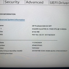 hp prodesk 600 g3 sffの画像