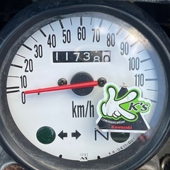 KSR110の画像