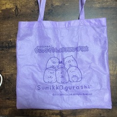マウスできせかえ！ すみっコぐらしパソコンプラスの画像