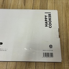 ⑥ HAPPY COOKER ハッピークッカー レギュラー 両面フライパン 直火用の画像