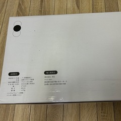 ⑥ HAPPY COOKER ハッピークッカー レギュラー 両面フライパン 直火用の画像