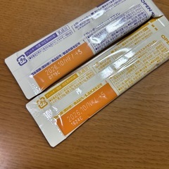 ブレンディスティックの画像