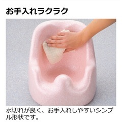 リッチェル　ひんやりしないお風呂チェアの画像