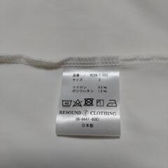 リサウンドクロージング/RESOUND CLOTHING  size 2の画像