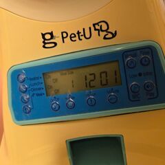自動給餌器（猫、犬など）USBまたは電池で稼働の画像