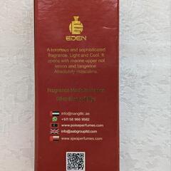 EDEN Rouge 25ml メンズ香水　香水の画像