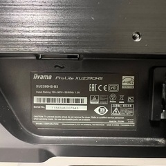 パソコンモニター PCモニターの画像