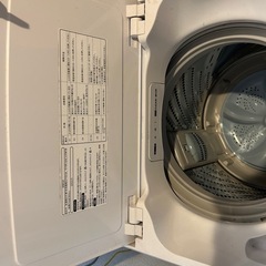 洗濯機の画像