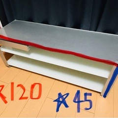 テレビボード
の画像