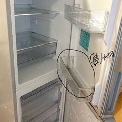 冷蔵庫の画像