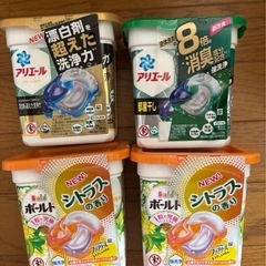 ジェルボールの画像