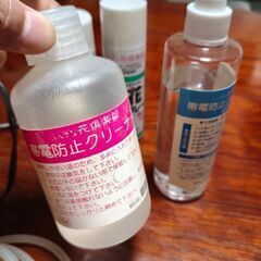 押花ポンプ　セットの画像