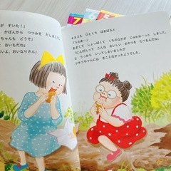 【美品】こどものとも　年中向き　一年分12冊♡の画像