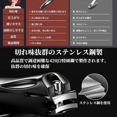 爪切り 高級 つめきり ツメキリ 日本製ステンレス 爪やすり2面付の画像
