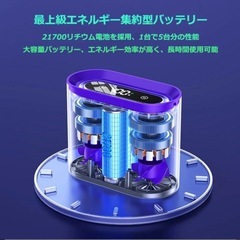 【2025最新型】腰掛け扇風機 腰掛けファン ウエストファン 冷却プレート 充電の画像