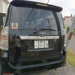 トヨタVOXY.H21車検切れ・日曜日限りの処分価格10万円✨️の画像