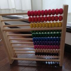 ボイラ社の木のそろばんの画像