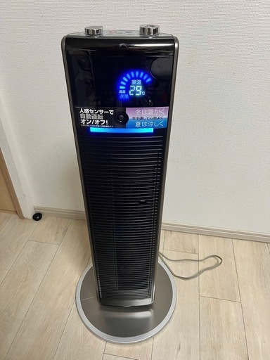 センサー扇風機khf-1215