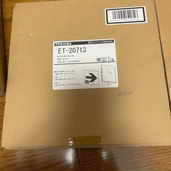 東芝誘導灯FBK-20701-LS17 セットの画像