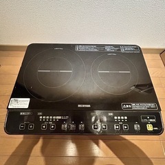 お得‼︎アイリスオーヤマ　2口IHコンロ（脚付）　IHK-W1S-B　2018年製の画像