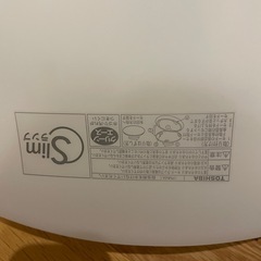 シーリングライトの画像