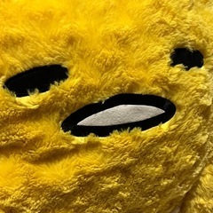 🥚ぐでたまクッション枕🥚の画像