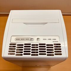 アイリスオーヤマ 除湿機 IJC-J56（コンプレッサー式）2022年製の画像