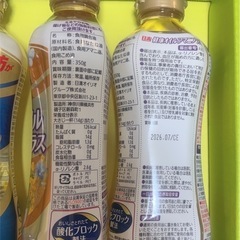 高島屋 BPH-50A 日清 日清オイリオ オイル 油 10点の画像