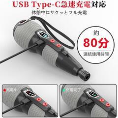 電動ドライバー 小型 電動 正逆転切り替え 軽量 初心者向け ビットの画像