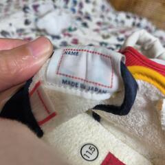 ミキハウス　ファーストシューズ　限定カラーの画像