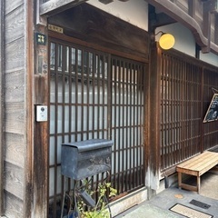 夏休み企画♪毛糸でオリジナルたわしを作ろう！の画像