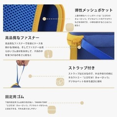 新品！タカラトミー とびだせ! きゅーびっつ クリスタルファンタジー 収納ケースの画像